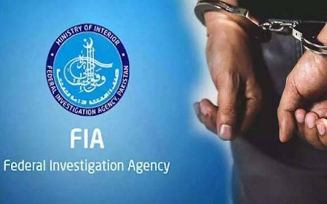  لیبیا سے آئے 90 ڈی پورٹ افراد گرفتار