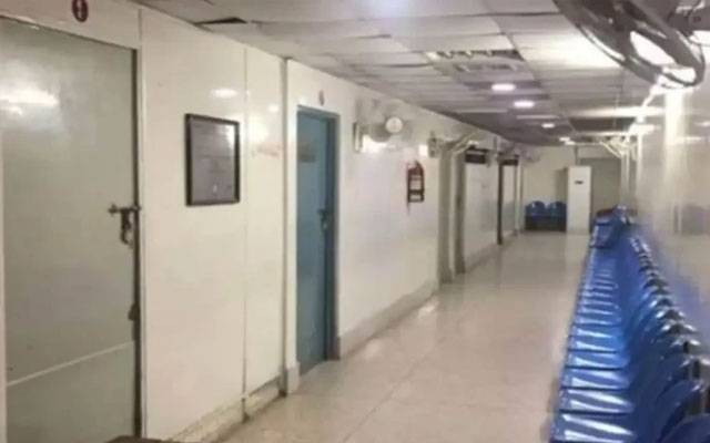 پنجاب میں ہسپتالوں کی گریڈنگ کا نظام متعارف کرانے کی تیاریاں مکمل