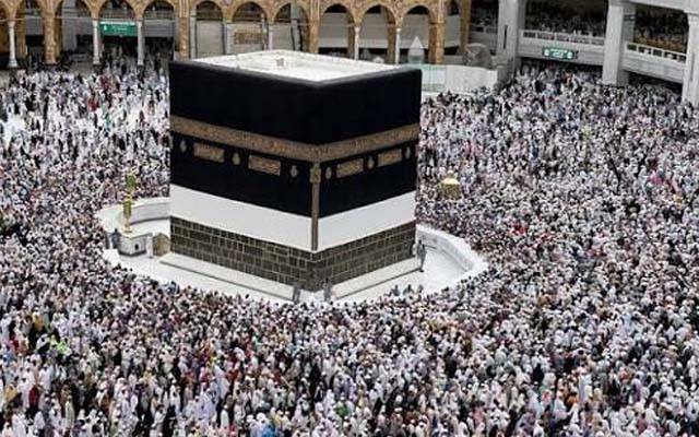 آئندہ سال حج مزید مہنگا ہونے کا امکان