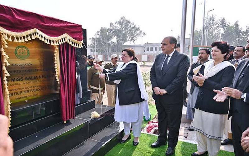 184 عدالتیں ایک ہی چھت تلے، چیف جسٹس لاہور ہائیکورٹ کل جوڈیشل ٹاور کا سنگ بنیاد رکھیں گی