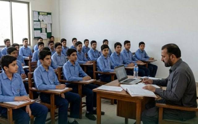 سرکاری سکولوں کو  انفارمیشن سسٹم ایپ پر درست ڈیٹا اپ لوڈ کرنے کا حکم
