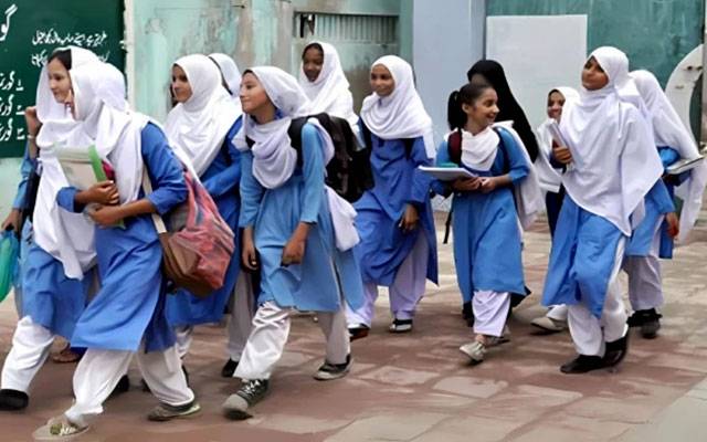 پنجاب کے 300 سکول اپ گریڈ، طلبہ کو اپنے علاقوں میں بہتر تعلیمی سہولیات ملیں گی