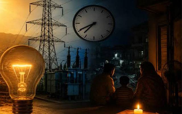 آئیسکو نے کل کیلئے عارضی بجلی بندش کا شیڈول جاری کر دیا 