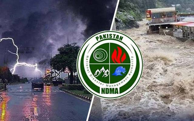  لینڈ سلائیڈنگ اور فلیش فلڈ کا خطرہ ،این ڈی ایم اے کا الرٹ جاری