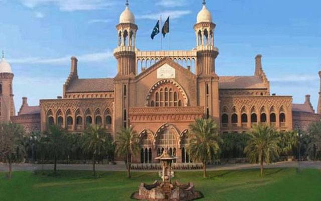 لاہور ہائی کورٹ بار میں محفلِ میلادِ مصطفیٰ ﷺ کا انعقاد، وکلاء اور پولیس اہلکاروں کی بھرپور شرکت