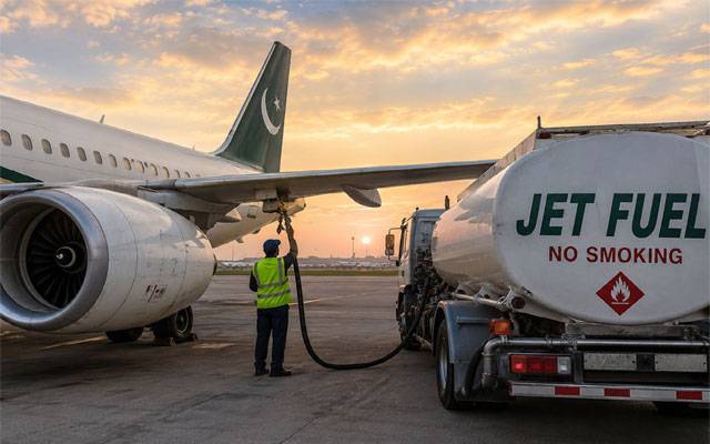  جیٹ فیول مہنگا، فی لیٹر قیمت میں 13 روپے 23 پیسے اضافہ