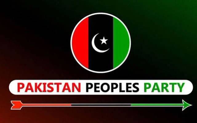 جموں و کشمیر انتخابات: پیپلز پارٹی وسطی پنجاب نے الیکشن سیل قائم کر دیا