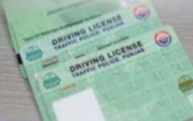 غیر ذمہ دارانہ ڈرائیونگ ،حادثات میں ملوث 68 ڈرائیورز کے لائسنس معطل