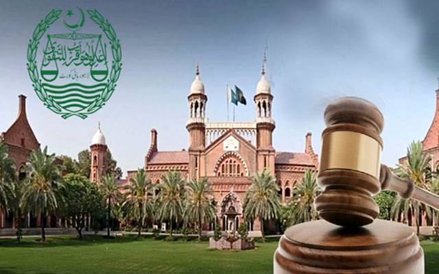 لاہور ہائیکورٹ کا بڑا فیصلہ، جوڈیشل افسران کو رعایتی قیمت پر سرکاری گاڑیاں دینے کی منظوری