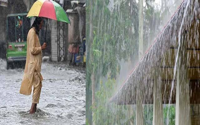 ملک بھر میں طوفانی بارش کی پیش گوئی ؛ نشیبی علاقے زیر آب آنے کا خدشہ 