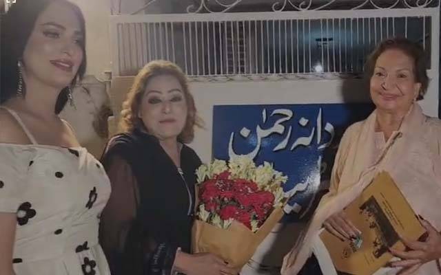 لالی وڈ کی نامور اداکارہ دردانہ رحمان کے نام پر اقبال ٹاون میں سڑک منسوب کردی گئی