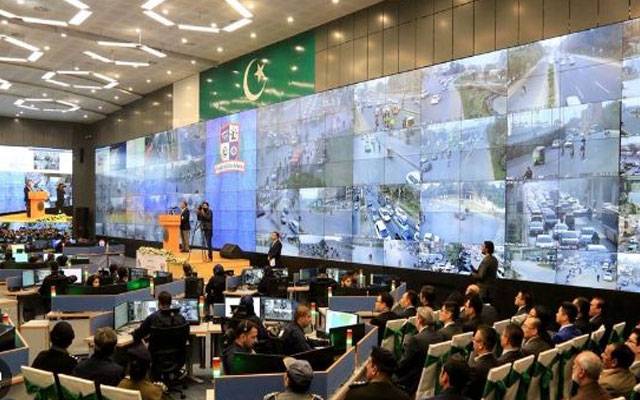 پنجاب سیف سٹیز اتھارٹی عالمی ایوارڈ کیلئے منتخب، پاکستان کیلئے بڑا اعزاز