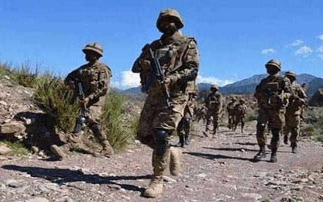 فورسز کا مشترکہ 
