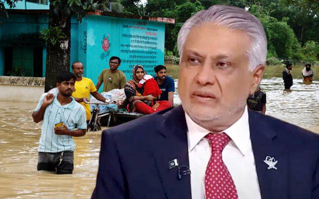 بنگلہ دیش میں سیلابی تباہی، اسحاق ڈار کا اظہارِ افسوس، یکجہتی کا اعلان