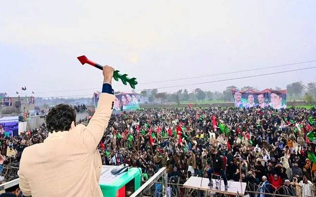 پیپلز پارٹی کا 25 جولائی کو مینارِ پاکستان پر جلسہ، بھرپور عوامی شرکت کا دعویٰ