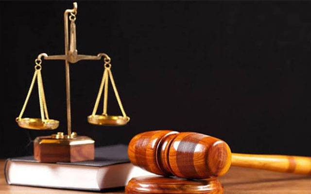 22 کلو چرس کیس کا فیصلہ، دونوں ملزمان کو 20،20 سال قید کی سزا
