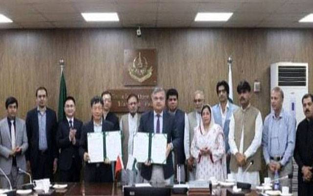 علامہ اقبال اوپن یونیورسٹی کا چینی زبان کے فروغ کیلئے الگ مرکز قائم کرنے کا فیصلہ