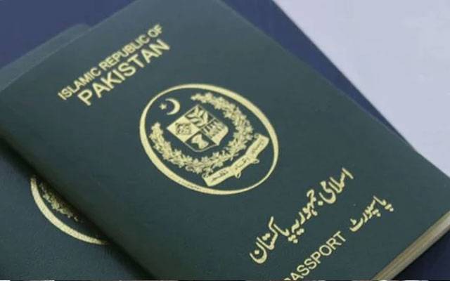 پاکستانی پاسپورٹ رکھنے والے افراد کن ممالک میں با آسانی جاسکتے ہیں؟