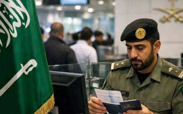 سعودی عرب کا اوور اسٹے پر 50 ہزار ریال جرمانہ اور 6 ماہ قید کی سزا کا اعلان