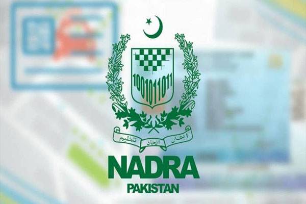 نادرا کا ایک اور اہم اقدام، میگا سینٹرز میں ٹیبلیٹ کاؤنٹرز قائم