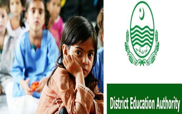 غریب بچوں کے تعلیمی حق کے نفاذ کیلئے ایجوکیشن اتھارٹی متحرک;نجی سکولز سے رپورٹ طلب 