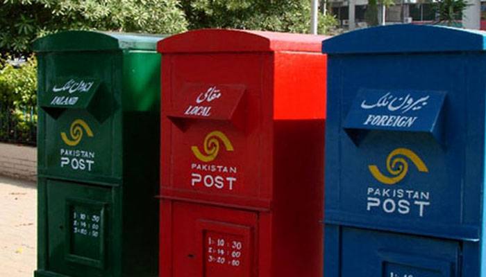 محکمہ ڈاک کے آڈٹ میں 63 ارب روپے کا بڑا مالیاتی تضاد سامنے آگیا