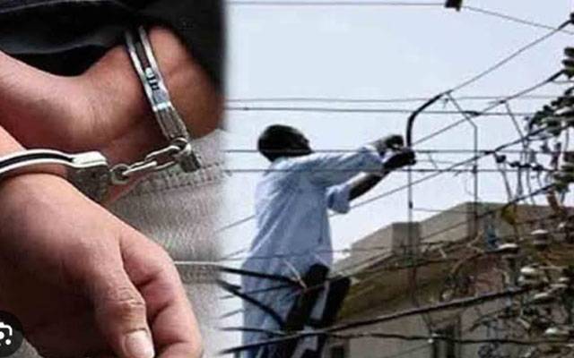 لاہور پولیس کا گرینڈ آپریشن، 10 ہزار بجلی چور گرفتار، 9 ہزار سے زائد مقدمات درج