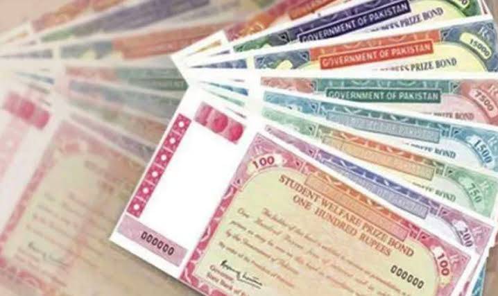 کون بنا خوش نصیب؟ 750 روپے پرائز بانڈ کے نتائج سامنے آگئے