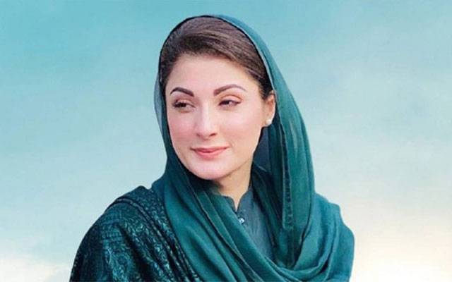 ورلڈ یوتھ سکلز ڈے: پنجاب حکومت نے نوجوانوں کو ہنر مند بنانے کیلئے خطیر فنڈز مختص کئے،مریم نواز