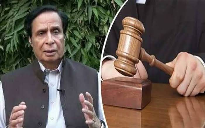 گجرات ترقیاتی منصوبوں میں کرپشن ریفرنس: پرویز الہٰی و دیگر کے خلاف سماعت 10 ستمبر تک ملتوی