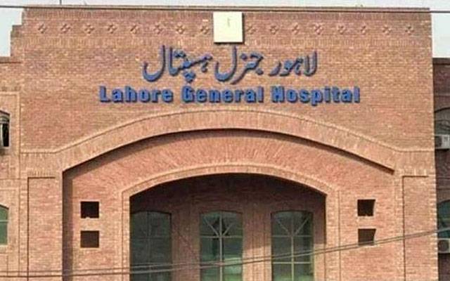 جنرل ہسپتال میں قرنیہ ٹرانسپلانٹ کا آغاز, 25 کامیاب آپریشن مکمل
