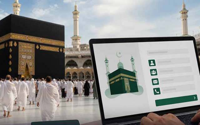 حج 2027 تا 2030 کے لیے ڈیجیٹل حج رجسٹریشن جاری ؛ تعداد سوا تین لاکھ سے زائد ہوگئی 