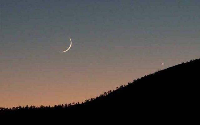 ماہ صفر المظفر کا چاند نظر آگیا