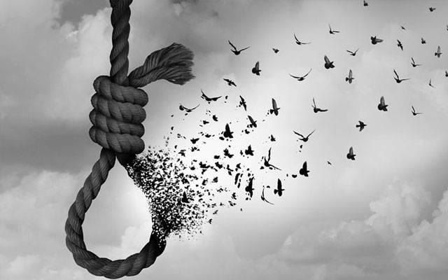 چونگی امر سدھو : 35 سالہ شخص کی مبینہ خودکشی، تحقیقات شروع