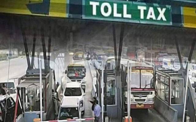 قومی شاہراہوں پر سفر کرنے والوں کیلئے اہم خبر،ٹول ٹیکس میں اضافہ