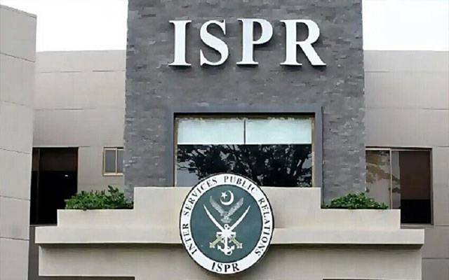 آئی ایس پی آر کا سمر کیمپ 2026، ہزاروں طلبہ و طالبات کی بھرپور شرکت
