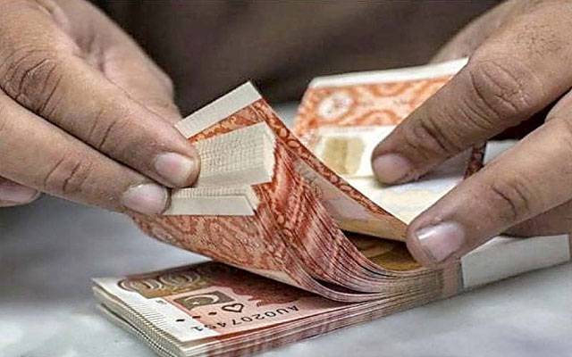محکمہ خزانہ نے مفت ادویات کا مزید بجٹ جاری کردیا