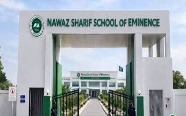 کل مفت ومعیاری تعلیم کی فراہمی کے وعدہ کی تکمیل کا دن ہے، وزیر تعلیم 