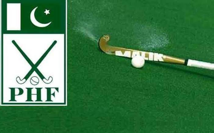 ورلڈ کپ: قومی ہاکی فیڈریشن نےبڑا منصوبہ بنا لیا