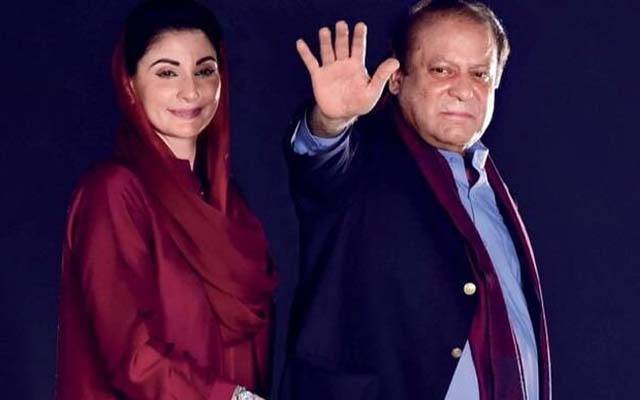نواز شریف اور مریم نواز کا متوقع دورہِ مظفر آباد،حتمی شیڈول کیلئے اہم مشاورت آج ہوگی 