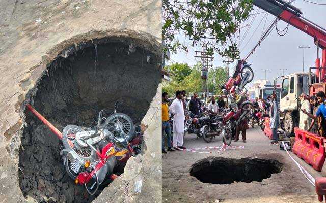 نشترکالونی کے قریب سڑک پر شگاف پڑنے3موٹر سائیکلیں گرگئیں