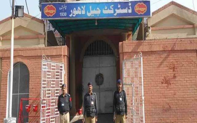  کیمپ جیل میں قیدی کا دورانِ علاج ہسپتال میں انتقال
