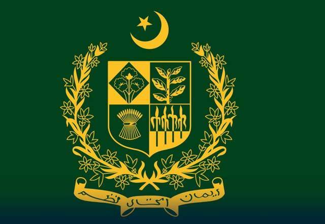  تقرر و تبادلے ..عرفان خان جوائنٹ سیکریٹری مشترکہ مفادات کونسل سیکرٹریٹ تعینات