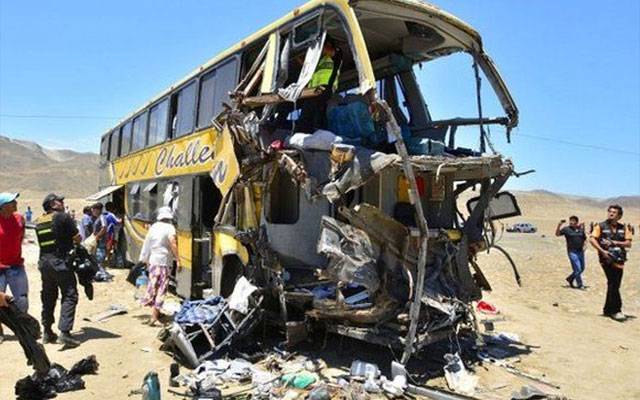 جنوبی امریکی ملک پیرو میں بس کھائی میں جا گری، 14 افراد ہلاک، 5 زخمی
