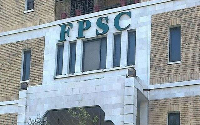   ریٹائرڈ افسر ظفر حسن  فیڈرل پبلک سروس کمیشن کا رکن مقرر