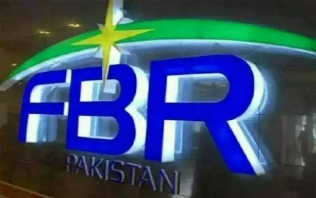 ایف بی آر ان لینڈ ریونیو کے گریڈ 19 تا 22 متعدد افسروں کے تقرر تبادلے 