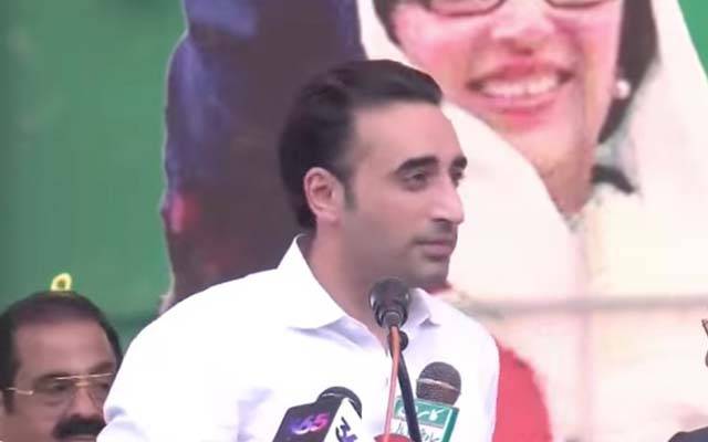  حق حاکمیت ،حق ملکیت اور روزگار پیپلز پارٹی کا منشور ہے ، بلاول بھٹو 