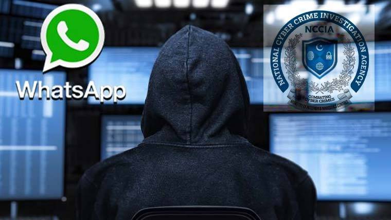 واٹس ایپ ہیکنگ سے نمٹنے کیلئے ایکشن پلان تیار ہے: ڈی جی این سی سی آئی اے