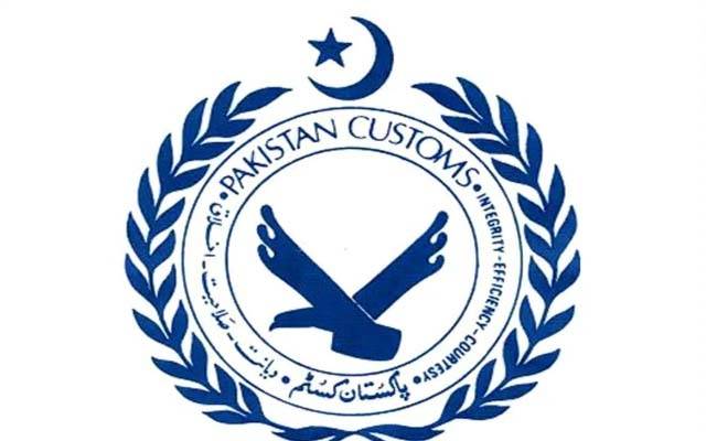  کسٹمز نے اسمگلنگ کی 2 کوششیں ناکام بنا دیں ، 1 کروڑ سے زائدکا اسمگل شدہ سامان برآمد