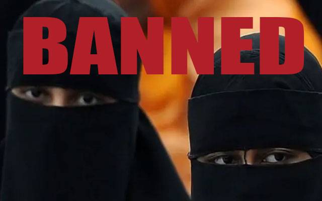 ڈنمارک میں اسکولوں اور جامعات میں برقعے پر پابندی کی تیاری